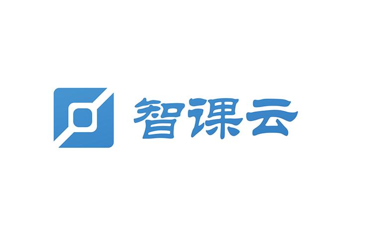 智课云科技(广东): 数字化浪潮中的信息技术赋能者